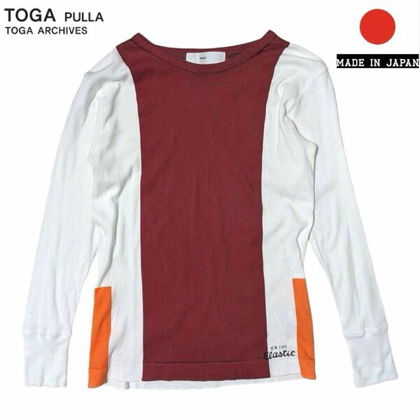 TOGA PULLA ホワイト バイカラー 長袖Tシャツ