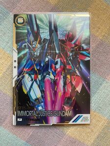 ガンダムアーセナルベース　UT01 イモータルジャスティスガンダム　パラレルレア