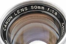 CANON LENS 50mm F1.8 キヤノン レンズ キャップ フィルター Lマウント L39 日本 キャノン カメラ 50/1.8 Leica ライカ Leitz ライツ 5 18_画像2