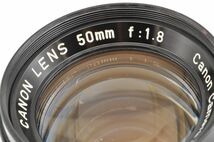 CANON LENS 50mm F1.8 キヤノン レンズ フード キャップ Lマウント L39 日本製 キャノン カメラ Leica ライカ Leitz ライツ 50/1.8 5 18_画像2