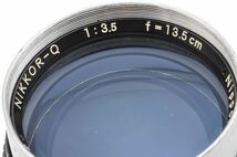 NIKKOR-Q 13.5cm F3.5 ニッコール Ｑ Nikon S ニコン Ｓ Nippon Kogaku 日本光学 JAPAN 日本製 NIKKOR Q 13.5/3.5 135 35 2 ２ Sマウント_画像2