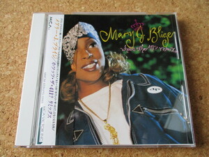 Mary J. Blige/What's The 411? Remix メアリー・Ｊ.ブライジ 93年 大傑作・大名盤♪！国内盤 帯有り♪！廃盤♪！究極濃厚リミックス盤♪！