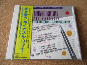 Lionel Richie/The Composer Great Love Songs With The Commodores & Diana Ross ライオネル・リッチー♪86年大傑作大名盤 究極濃厚名曲集