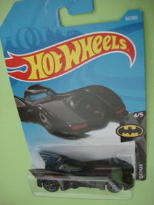 ★ホットウィール Hot WHeeLS★ 『BAT MOBILE』バットモービル