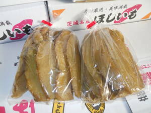 令和5年産　茨城特産 紅はるか　ほしいも2ｋｇ　