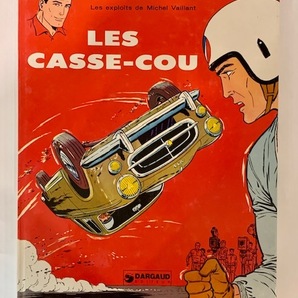 ■FRANCE 蚤の市■フレンチコミック■MICHEL VAILLANT(ミシェル・ヴァイヨン)■LES CASSE-COU■の画像9