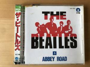 The Beatles(5)/Abby Road