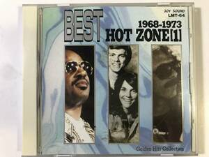 Best Hot Zone ベストホットゾーン (1) 1968-1973 ゴールデン・ヒッツ・コレクション
