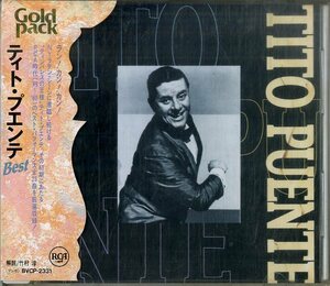 D00150655/CD/ティト・プエンテ「The Best Of Tito Puente (1992年・BVCP-2331・マンボ・MAMBO・ワラチャ・GUARACHA・グアグアンコー・チ