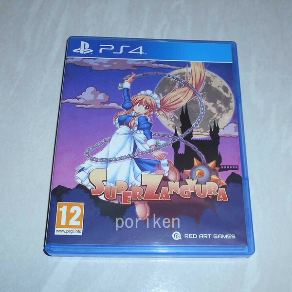 ◆PS4 Super Zangyura メイドさんを右にミ☆ 海外版 国内版本体対応 中古/検:PlatineDispositif シューティングスター