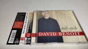 D4187 『CD』　フル・サークル　/　デビッド・ベノワ 　　帯付　国内盤
