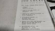 D4209 　『CD』　ジョー・コッカー／アクロス・フロム・ミッドナイト　　JOE COCKER　国内盤　_画像3