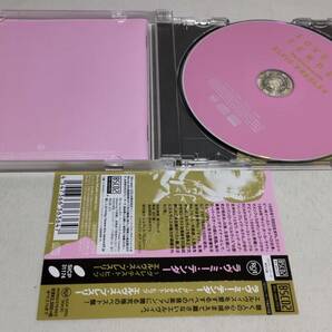 D4276 『CD』 ラヴ・ミー・テンダー~グレイテスト・ヒッツ / エルヴィス・プレスリー 帯付 国内盤の画像2