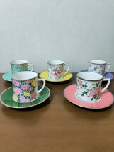 鳴海製陶　NARUMI　JAPAN　カップ ティーカップ 色違い5客セット　 金縁　コーヒー アンティーク 花柄 食器 陶器_画像1