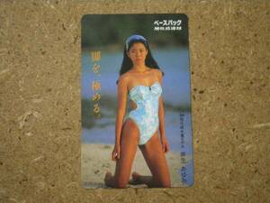asoua* asahi ... материал лен сырой ... купальный костюм телефонная карточка 