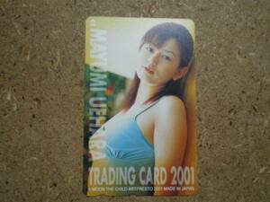 uehar・TRADING CARD 2001　上原まゆみ　テレカ