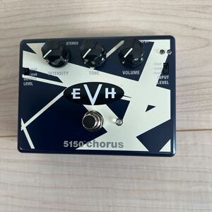 MXR EVH30 EVH5150 Chorus