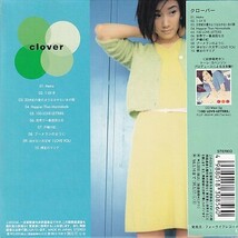 CD 原田知世 Clover クローバー_画像2