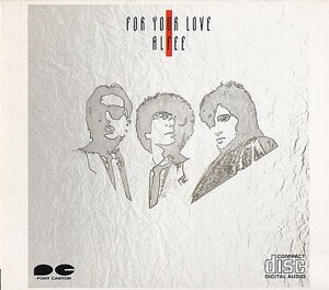 CD THE ALFEE FOR YOUR LOVE アルフィー