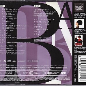 CD 中森明菜 バラード・ベスト Ballade Best 25th Anniversary Selection CD+DVDの画像2