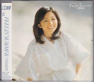 CD 太田裕美 FEELIN' SUMMER