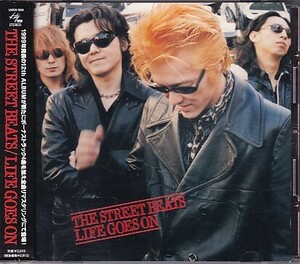 CD THE STREET BEATS LIFE GOES ON ザ・ストリート・ビーツ