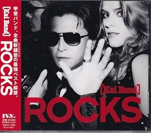 CD 甲斐バンド ROCKS ベスト