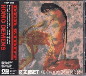 CD DER ZIBET HOMO DEMENS デル・ジベット