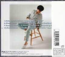 CD 永井真理子 THE BEST OF BALLADS ベスト・オブ・バラード_画像2