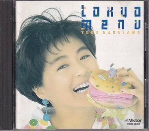 CD 長山洋子 トーキョー・メニュー TOKYO MENU