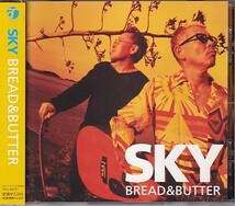CD ブレッド&バター スカイ BREAD & BUTTER SKY_画像1