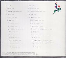 CD 今井美樹 PREMIUM BEST MIKI'S AFFECTIONS ANTHOLOGY 1986-2011 ベスト 2CD_画像2