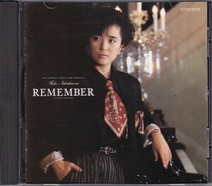 CD 石川優子 リメンバー REMEMBER