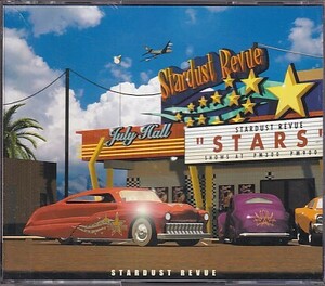 CD スターダスト・レヴュー STARS STARDUST REVUE ベスト 2CD