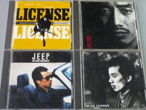 CD 長渕剛 アルバム4枚セット LICENSE/昭和/JEEP/NEVER CHANGE