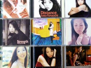 CD 古内東子 アルバムまとめて9枚セット