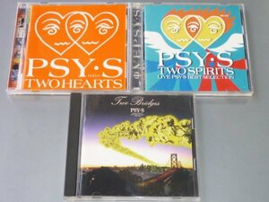 CD PSY・S ベストアルバム3枚セット サイズ TWO HEARTS/TWO SPIRITS/TWO BRIDGES