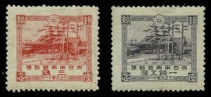 日本切手、未使用NH、明治神宮鎮座2種完。裏糊あり