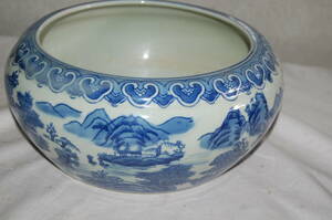 陶器　鉢　金魚鉢　ひょうたん龍　サイズ:幅23×口直径19×高さ12㎝