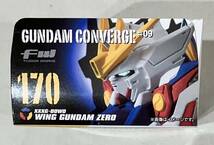 FW GUNDAM CONVERGE ガンダムコンバージ　170 ウイングガンダムゼロ_画像3