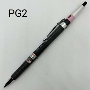 ぺんてる Pentel PG2 グラフペンシル シャープペンシル 0.2 廃番 廃盤