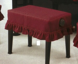  new height low chair cover 58( interval .60cm under )