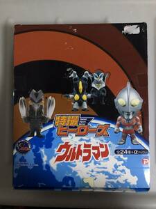 未開封 ミニソフビ 20個入り ウルトラマン 特撮ヒーローズ ポピー (検 バンダイ ウルトラ怪獣シリーズ キングザウルス マルサン ブルマァク