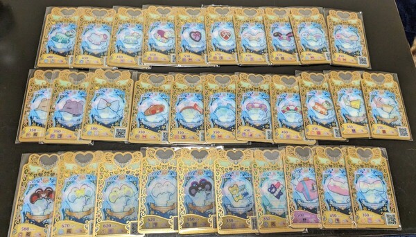 ワッチャプリマジ プリマジ フルコーデ 大量 まとめ売り 31セット みるき 限定 ミラクルベア 色違い