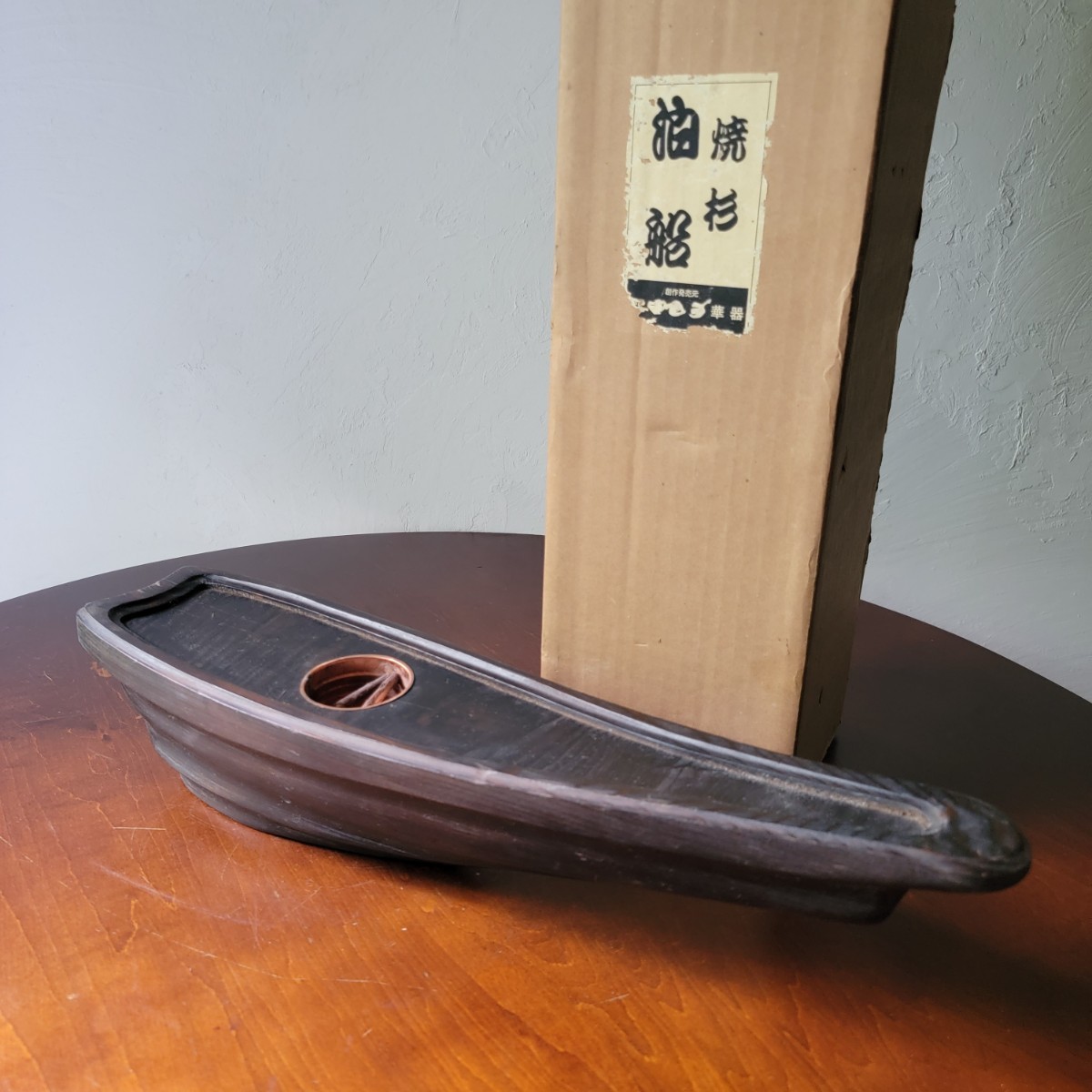 ○池坊 いけばな 泊船 花器 船型 華道具 木製○ ○池坊 いけばな 泊船 花器 船型 華道具 木製○