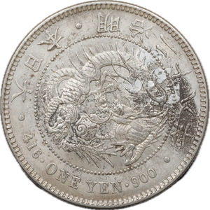 10★ 日本銀貨 /明治二十八年 /一円銀貨/ 小型 直径約 38.2mm 重量約 26.9g