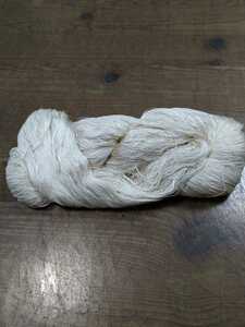 シルク糸　未染色　100g　かせ巻き　シルクベージュ　自然な生成り