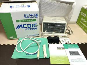 メディック MEDIC AT9000MC 電位治療器 温熱治療器家庭用 付属品多数 動作確認済み