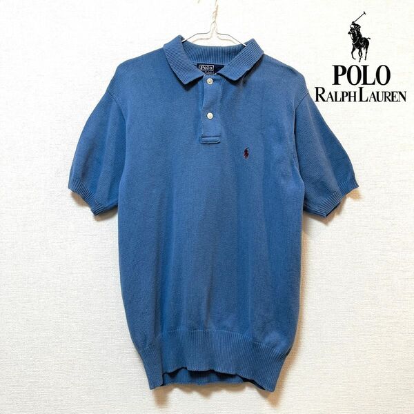 POLO RALPH LAUREN(ポロラルフローレン) 90s ニットポロシャツ