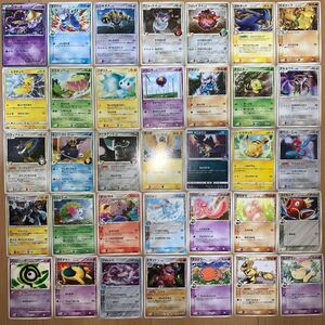 ポケモンカード 35枚 まとめ① 【中古/現状品】キラ プロモ デルタ 1st 引退